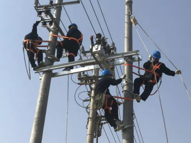 電力施工工程資質如何辦理？